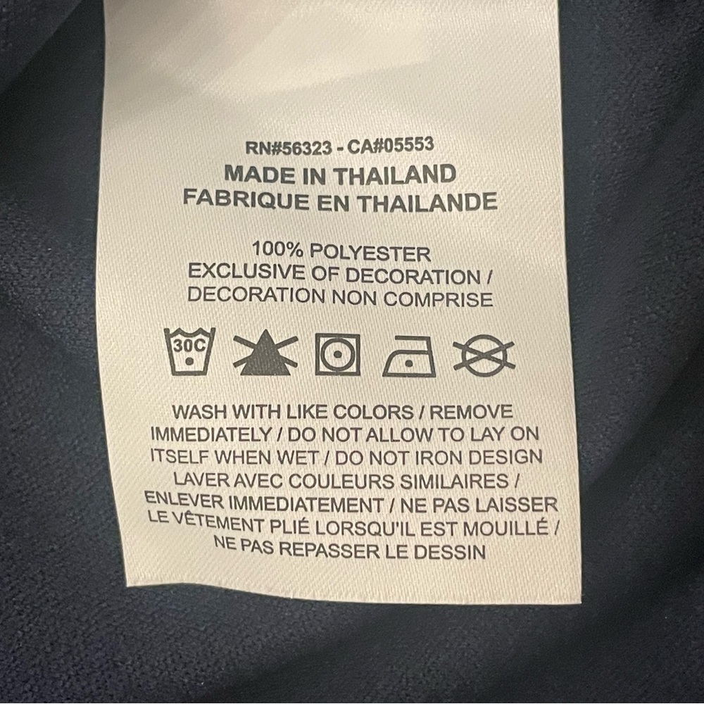 Nike Men's Navy Jacket - Picture 7 of 7